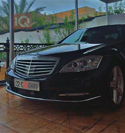 مرسيدس بنز S-Class